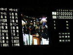 060330_06.jpg