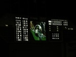 060330_07.jpg