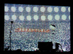 koharu051007_06.jpg
