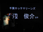 koharu051007_10.jpg