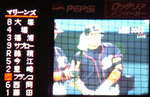 koharu051012_08.jpg