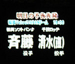koharu051012_16.jpg