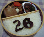 koharu051022_32.jpg